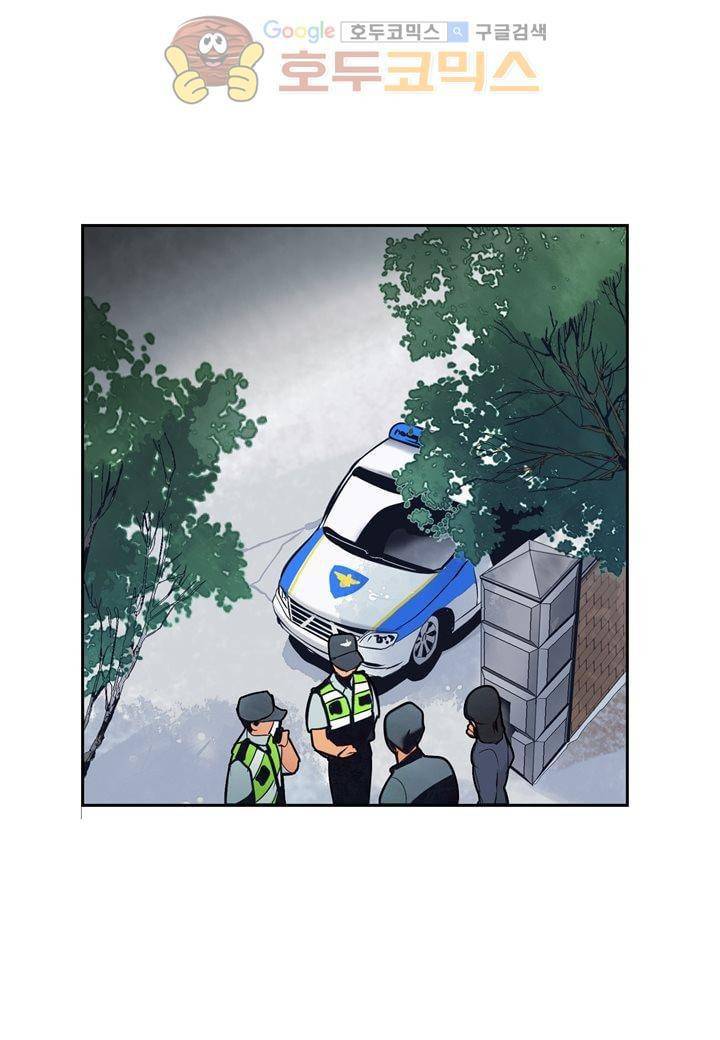 싸움의 기술2 24화 14