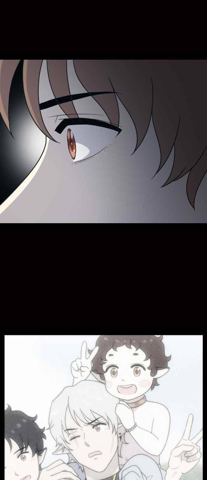 하나의 하루 87화 52