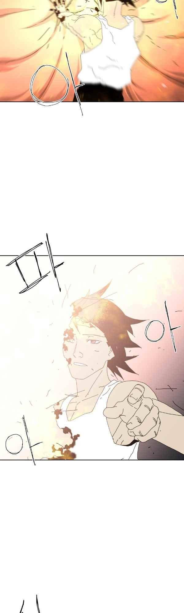 티안 62화 5