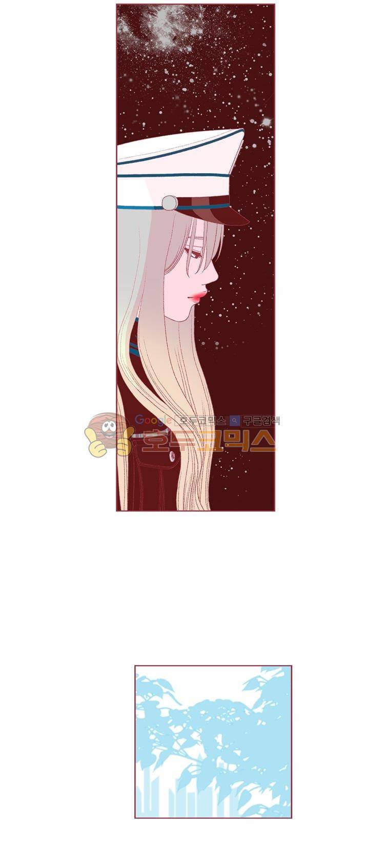 페노메논 18화 - Pixy 픽시 11