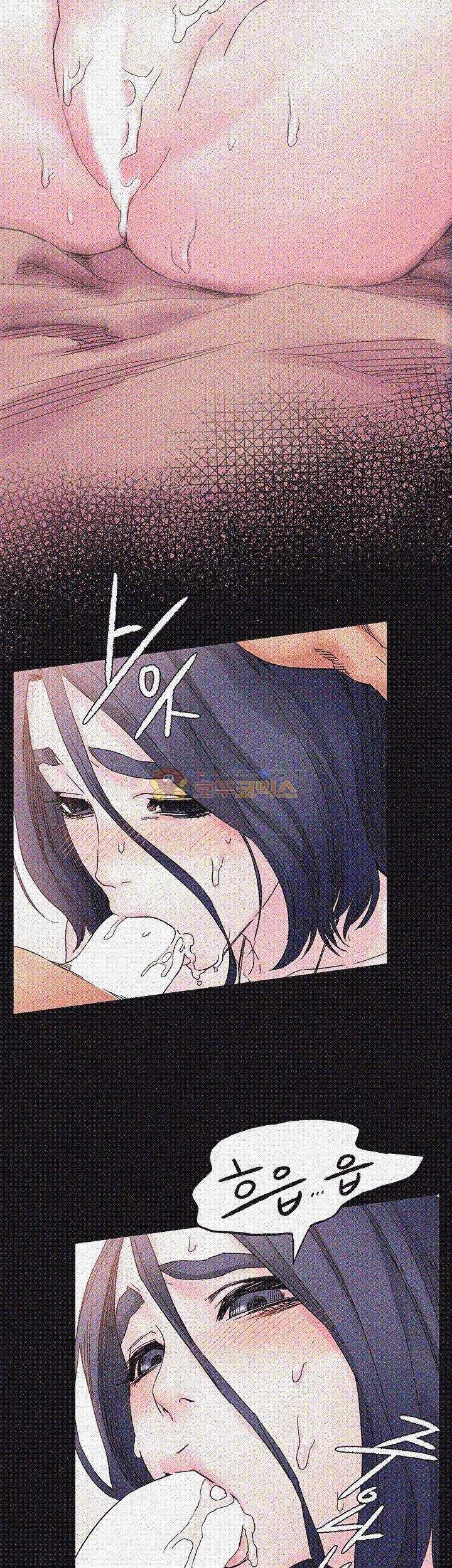작은 전쟁 17화 14