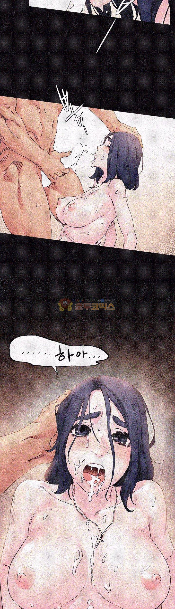 작은 전쟁 17화 15