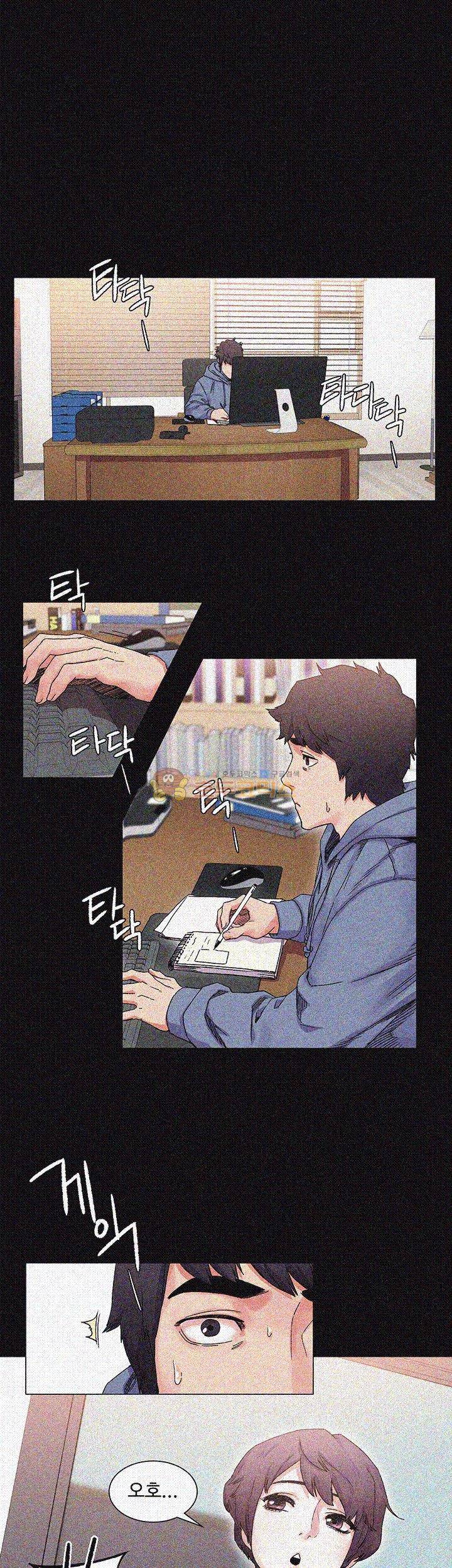 작은 전쟁 17화 18