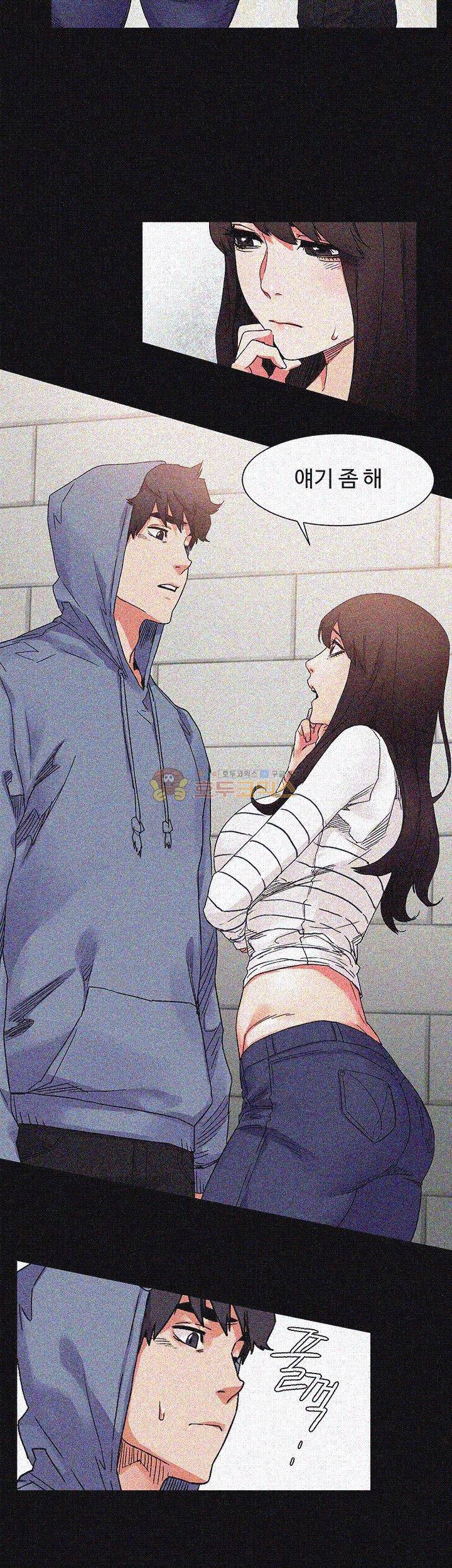 작은 전쟁 17화 26