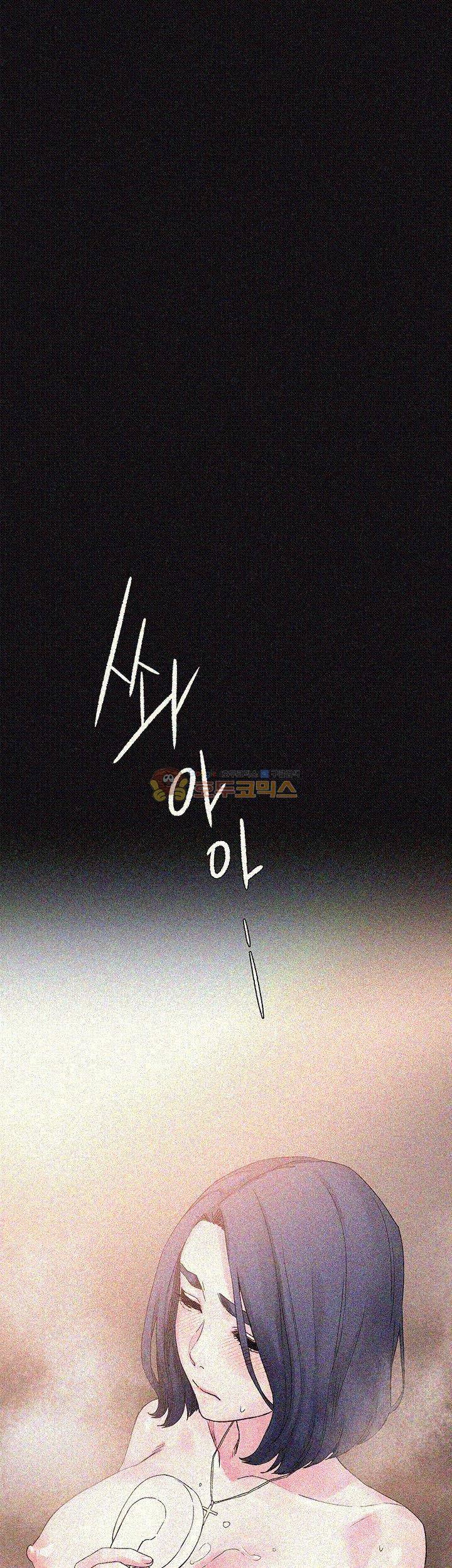작은 전쟁 17화 27