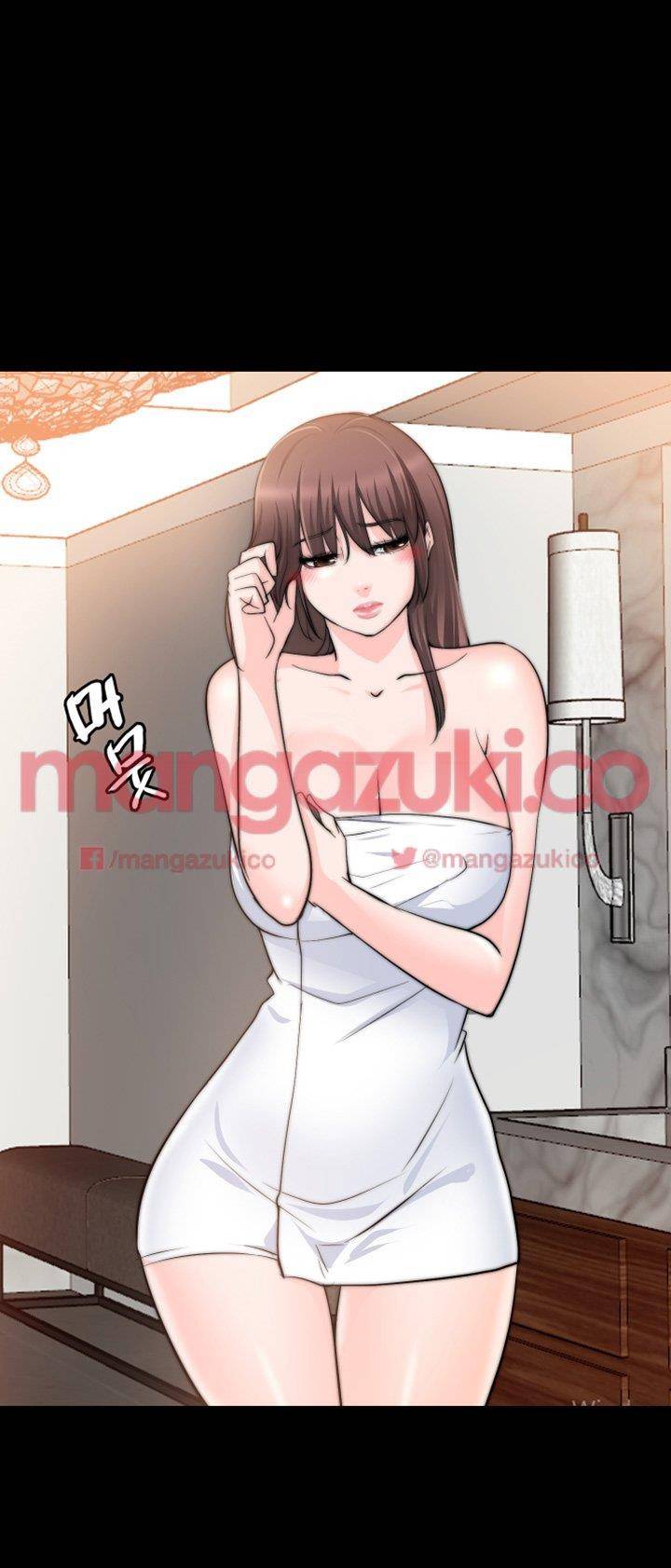 짝사랑 15화 8