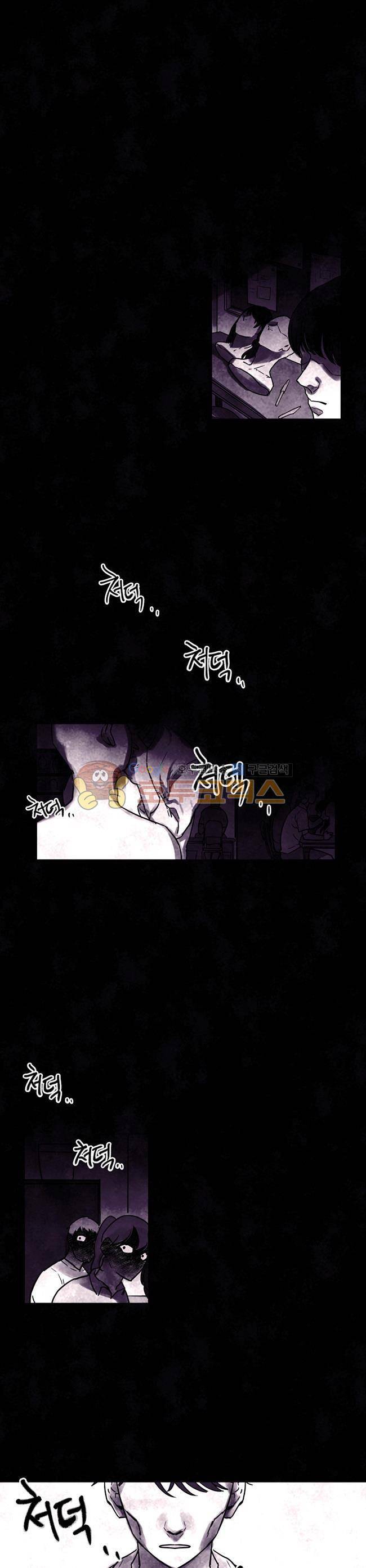 진짜공포 시즌3 13화 - 인귀 (1) 1