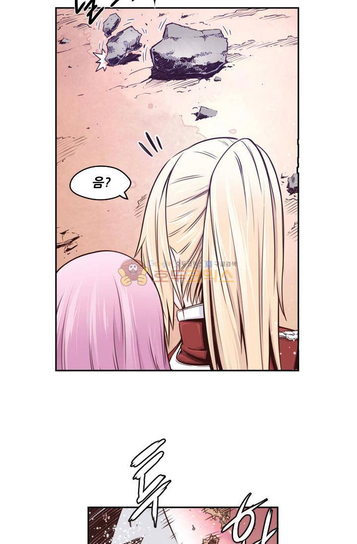 화린 36화 - 또 다른 흉계 (2) 6