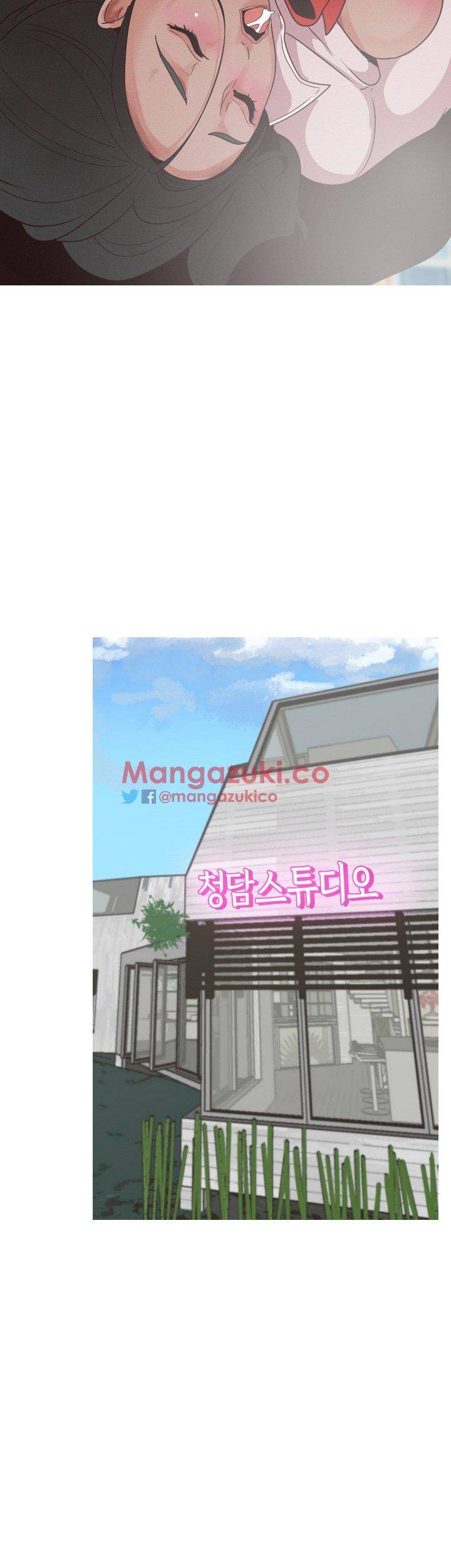 여신사냥 15화 19