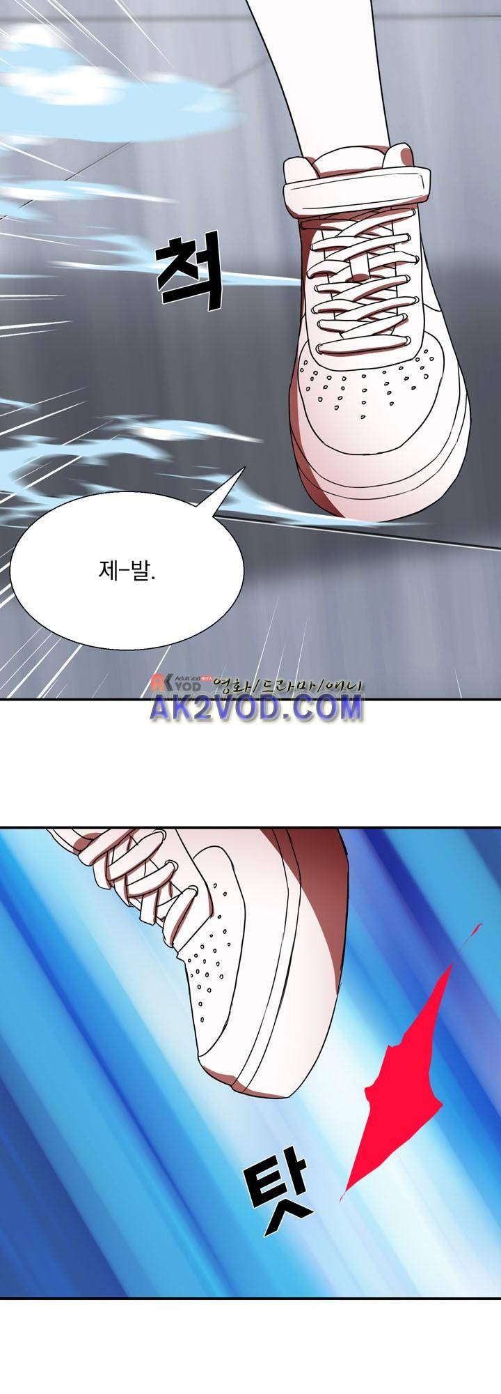 훌륭한 며느리 6화 7