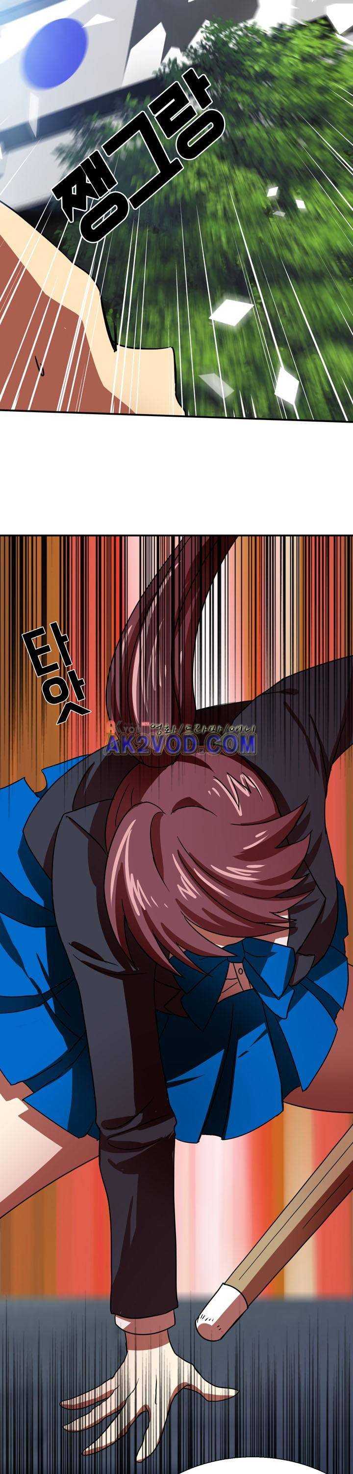 훌륭한 며느리 6화 9