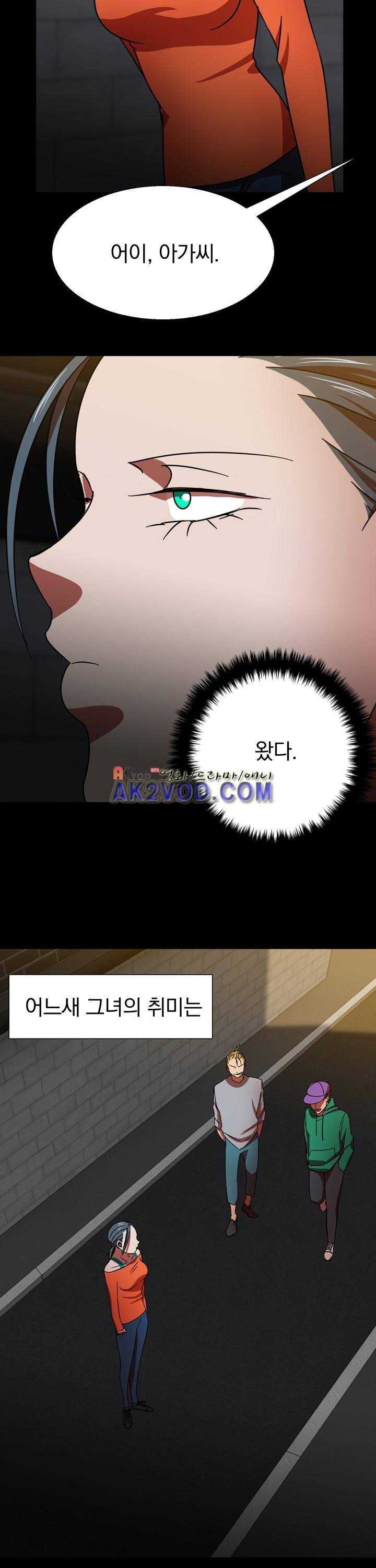 훌륭한 며느리 15화 6