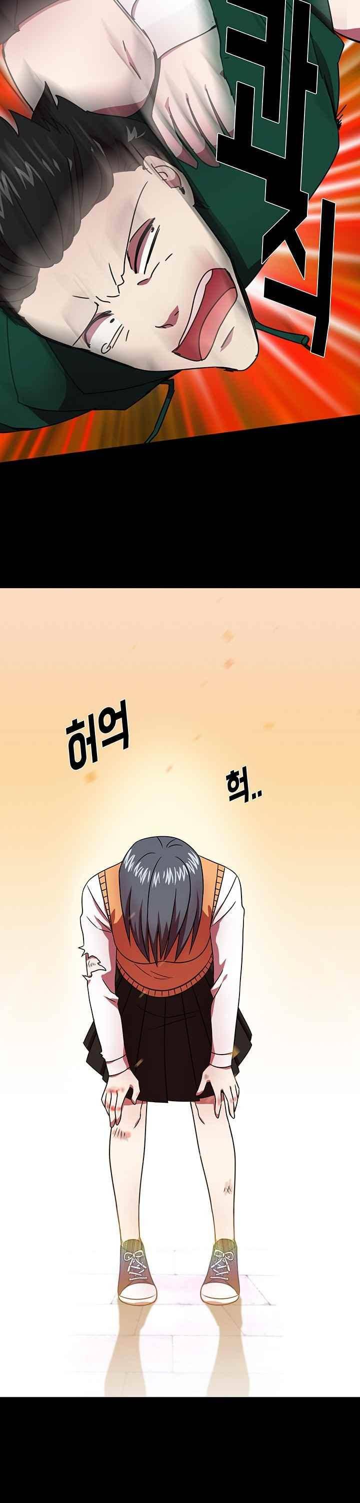 훌륭한 며느리 31화 3
