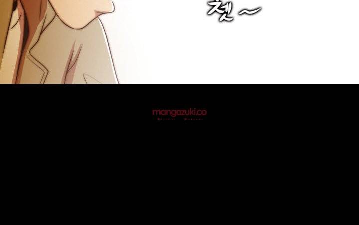 그의 여자들 1화 20