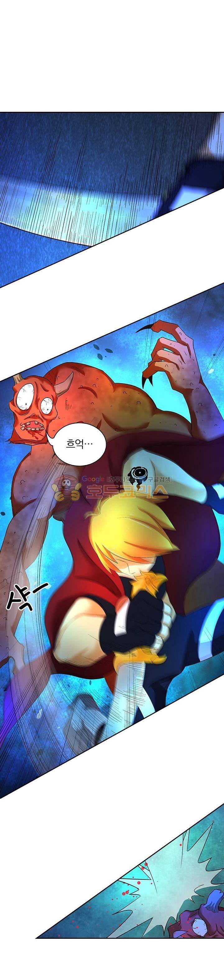 제천지존 65화 1