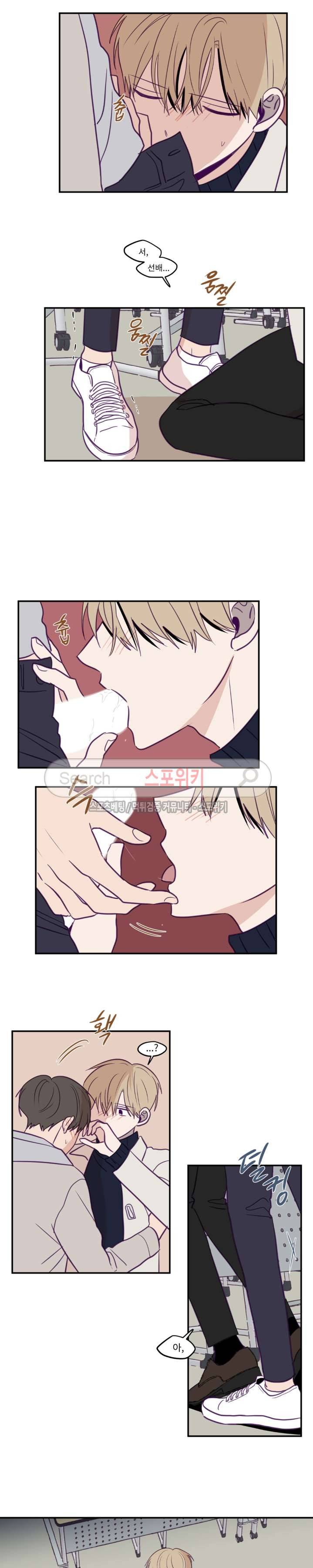 뷰파인더 21화 3