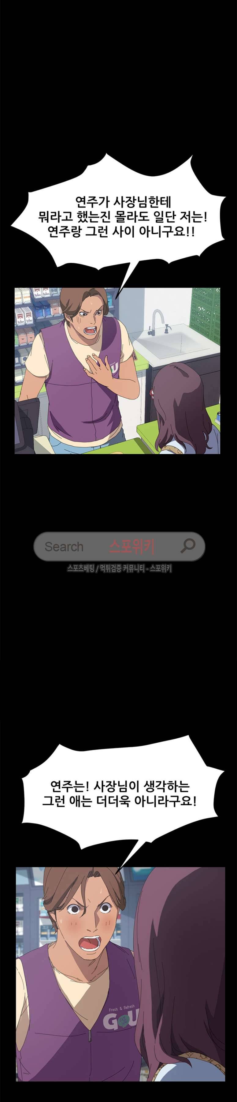 15분 24화 7