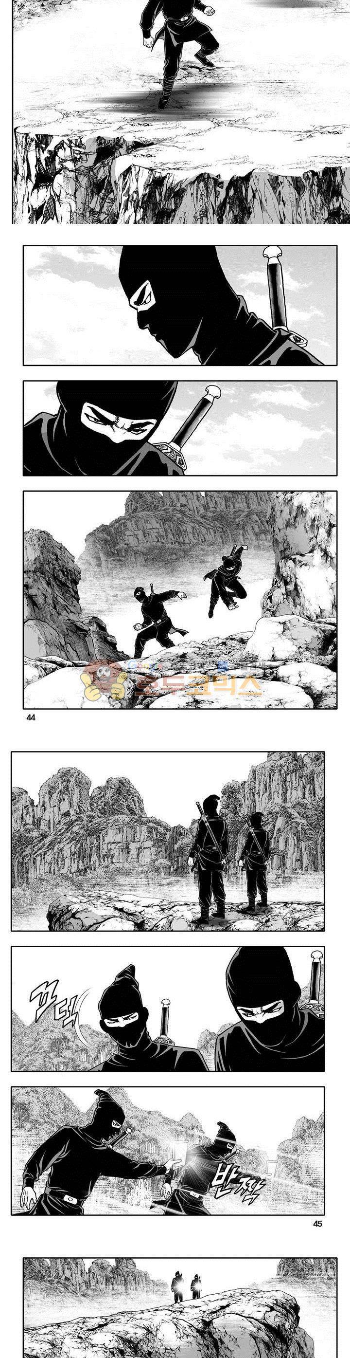 천지무쌍 10권 15