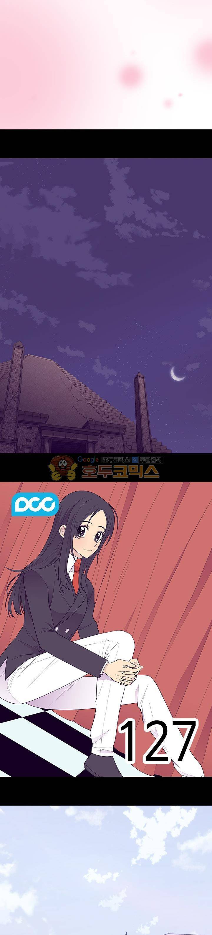 왕의 딸로 태어났다고 합니다 시즌4 4화 5