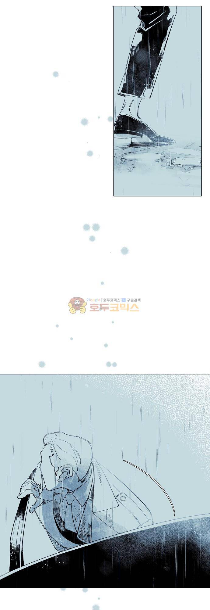 엘리제를 위하여 58화 - [epilogue] 3