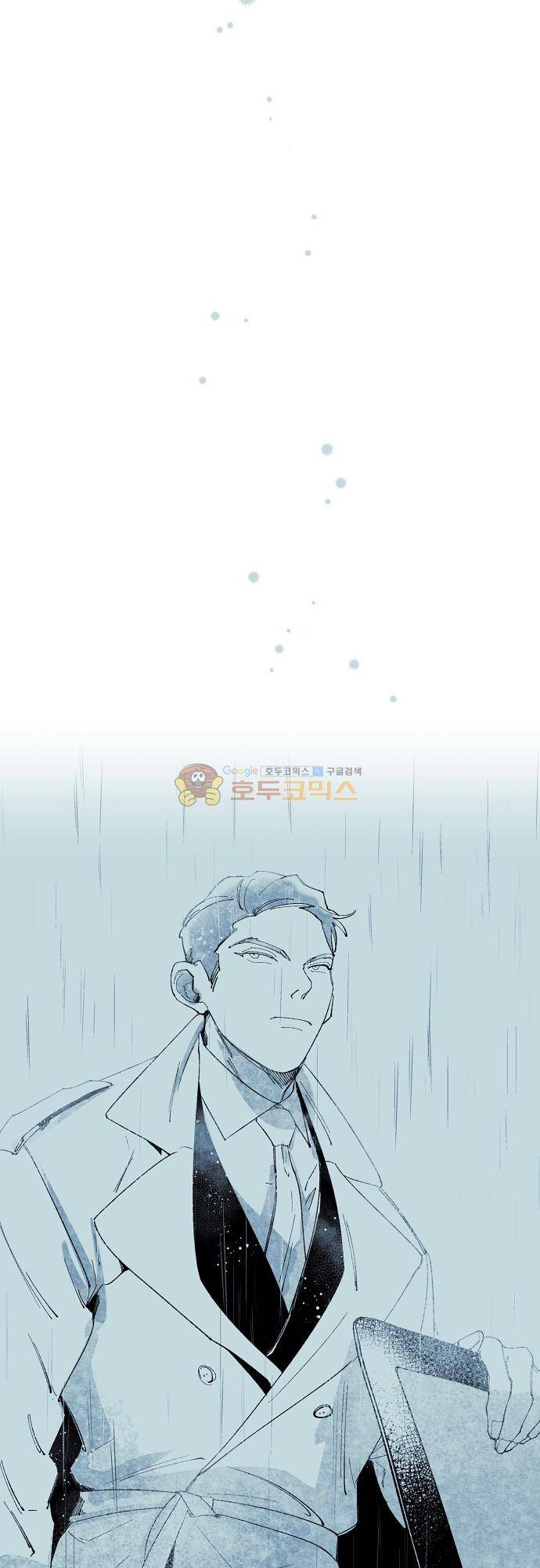 엘리제를 위하여 58화 - [epilogue] 4