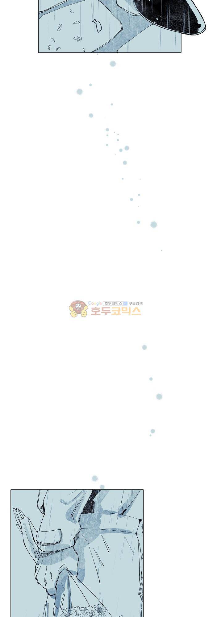 엘리제를 위하여 58화 - [epilogue] 6