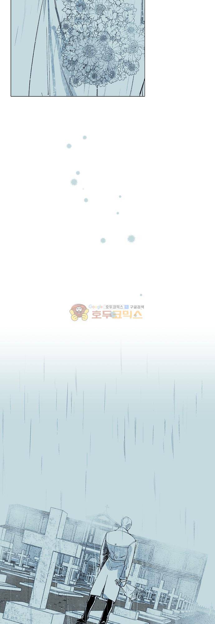 엘리제를 위하여 58화 - [epilogue] 7