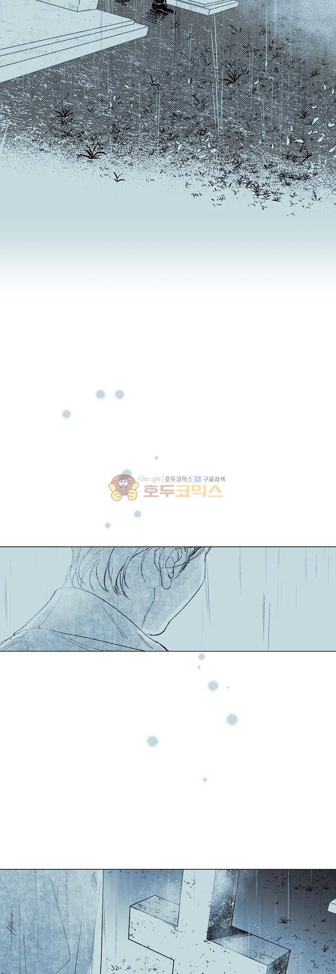 엘리제를 위하여 58화 - [epilogue] 8