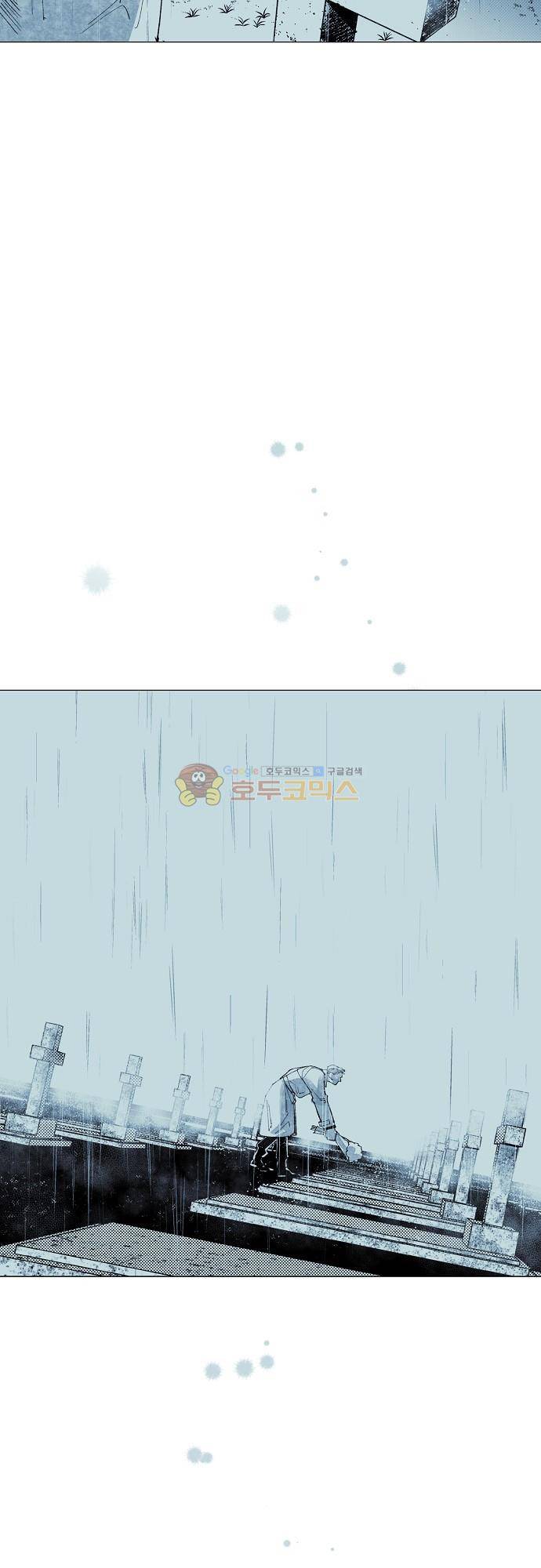 엘리제를 위하여 58화 - [epilogue] 9