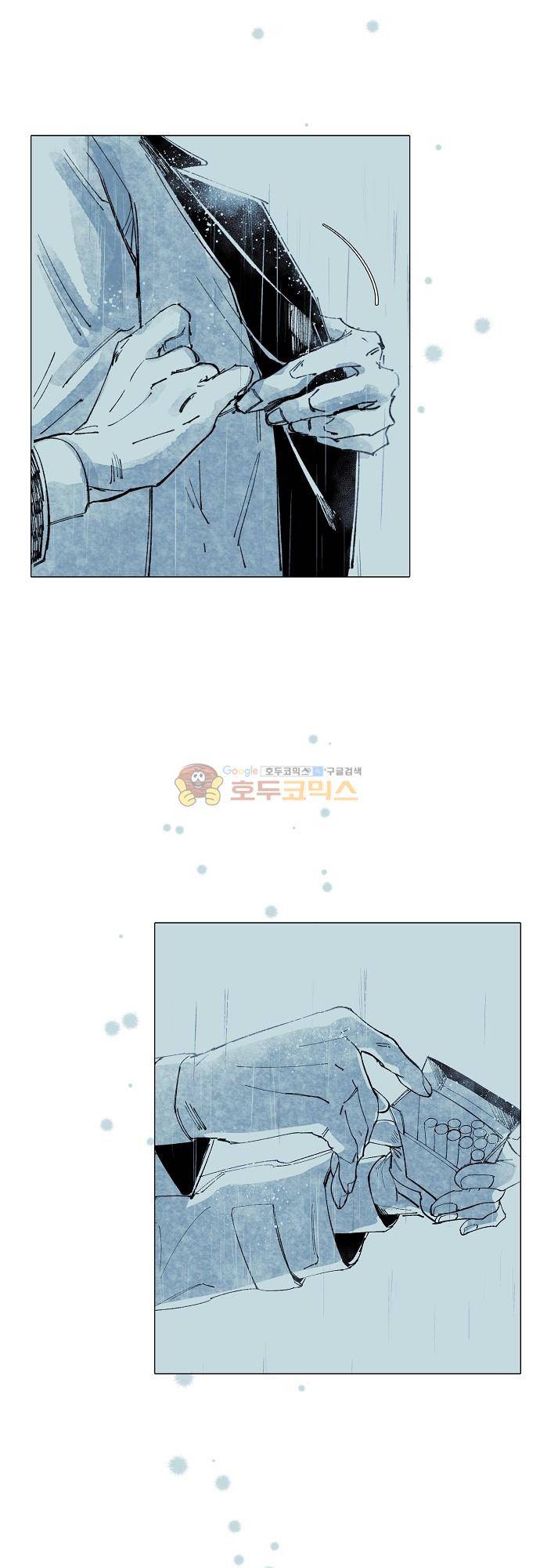 엘리제를 위하여 58화 - [epilogue] 10