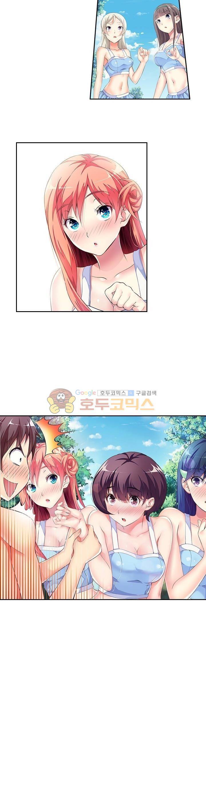 BJ 완전공략 28화 2