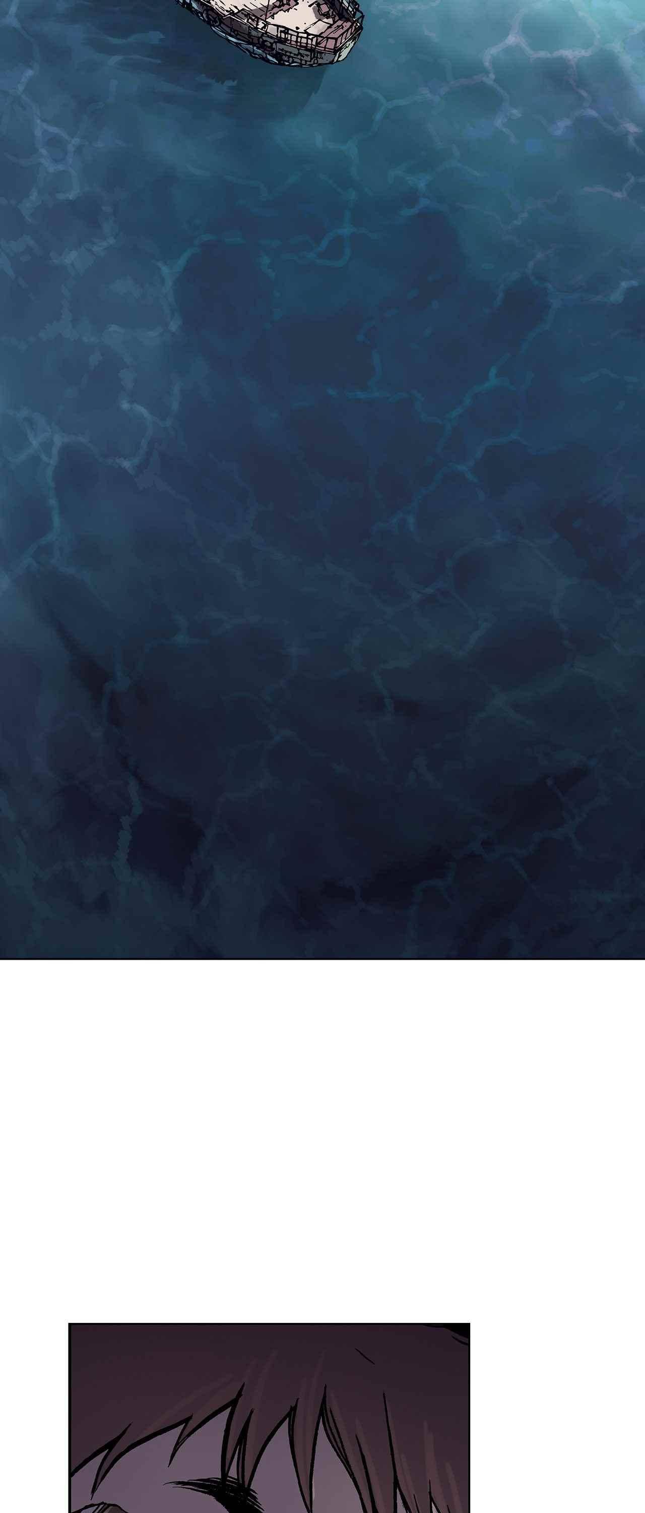 심해수 2화 51