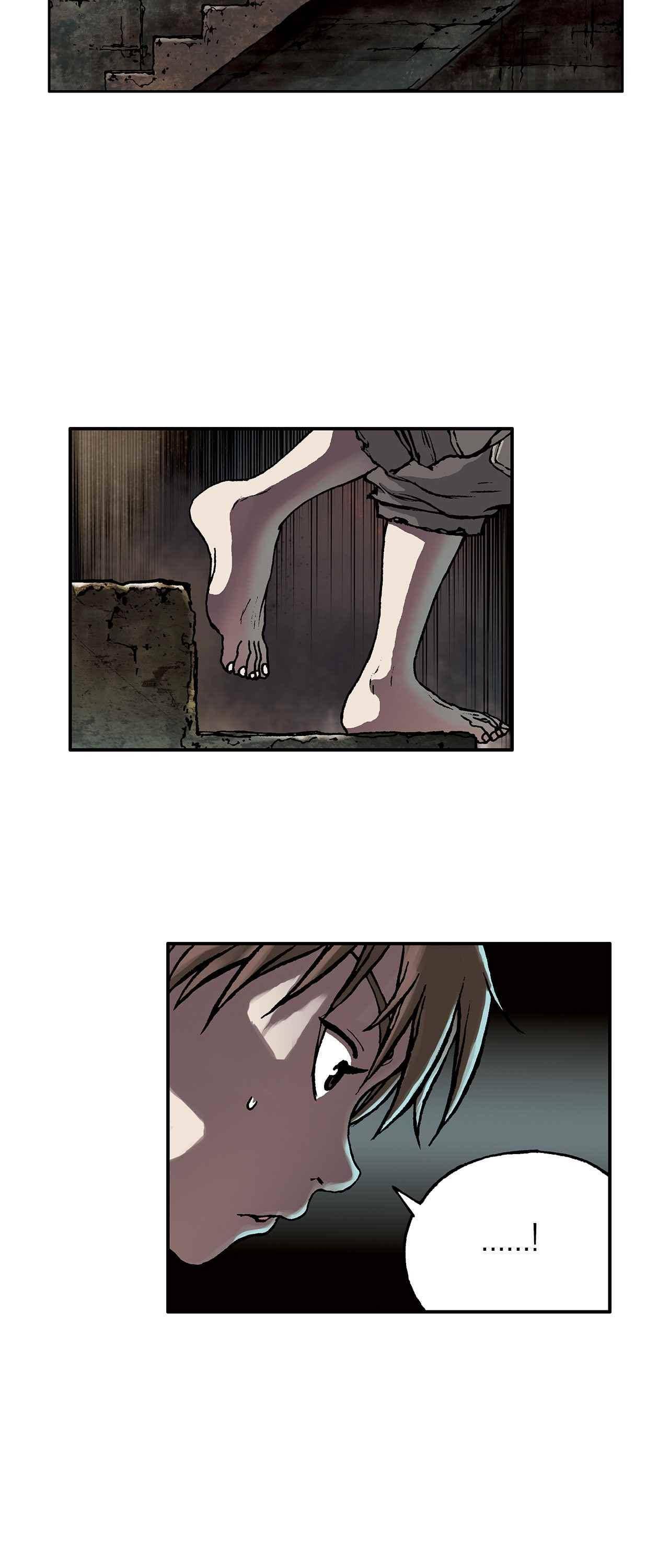 심해수 6화 20