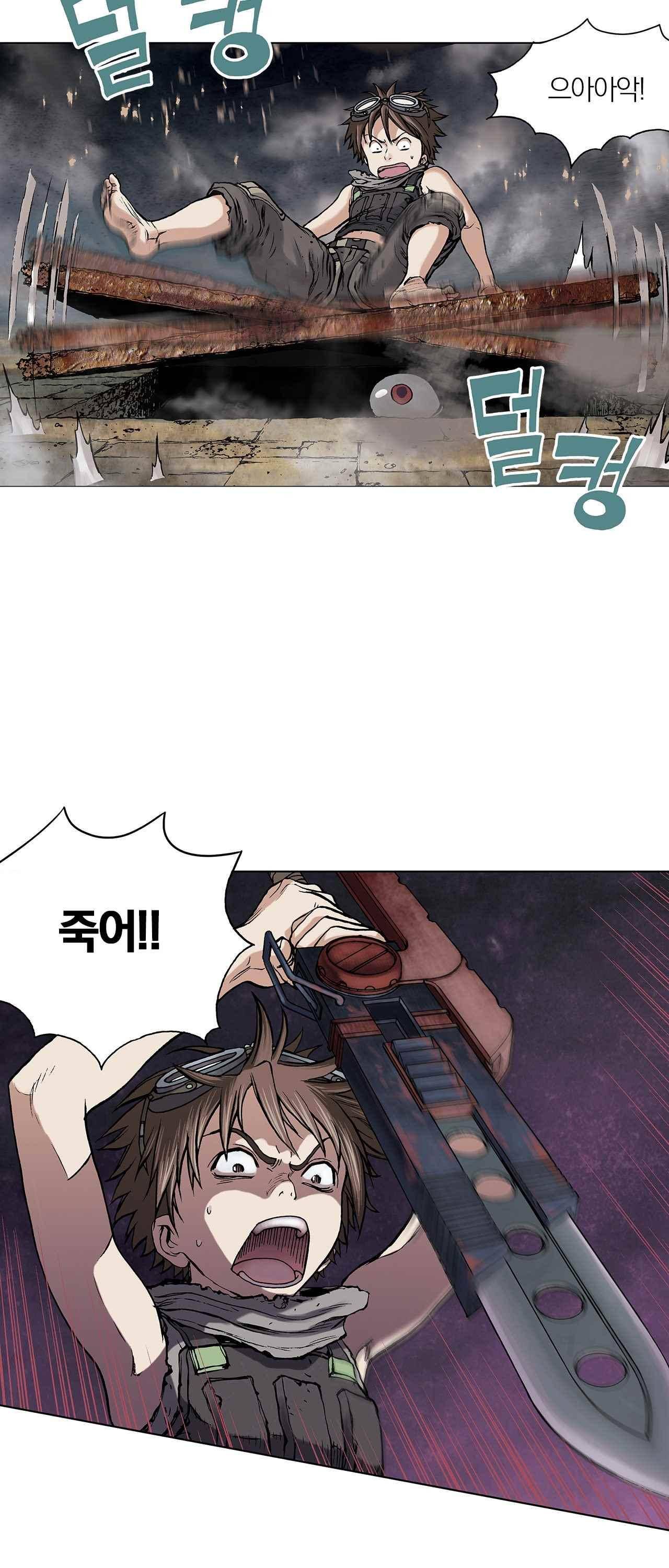 심해수 6화 55