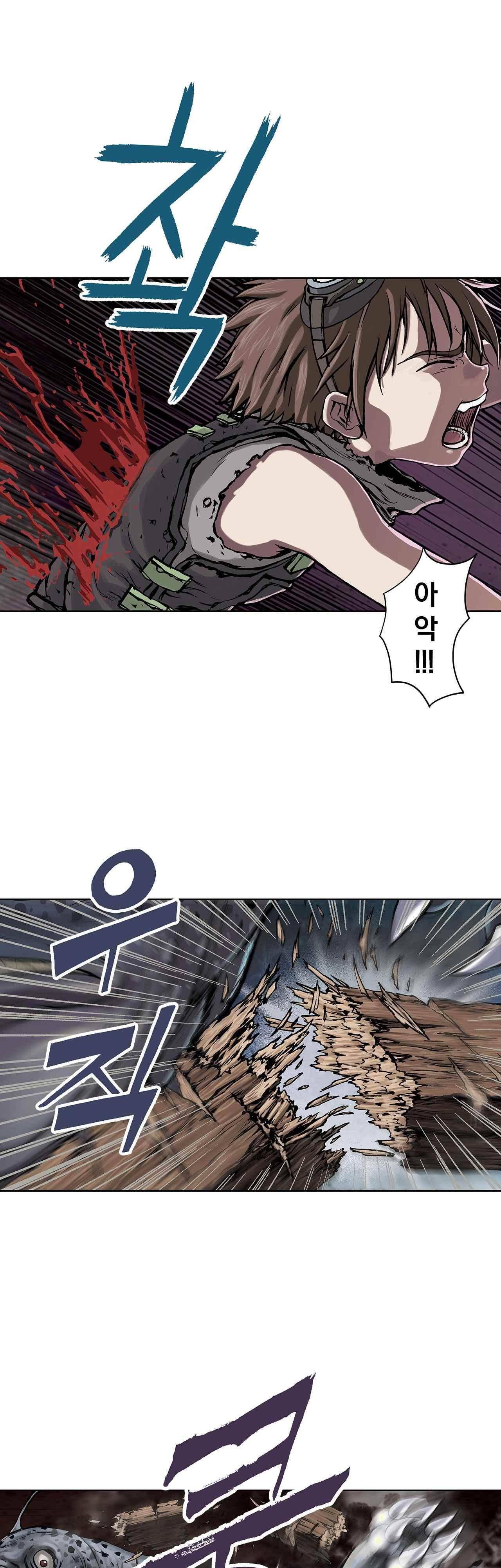 심해수 7화 45