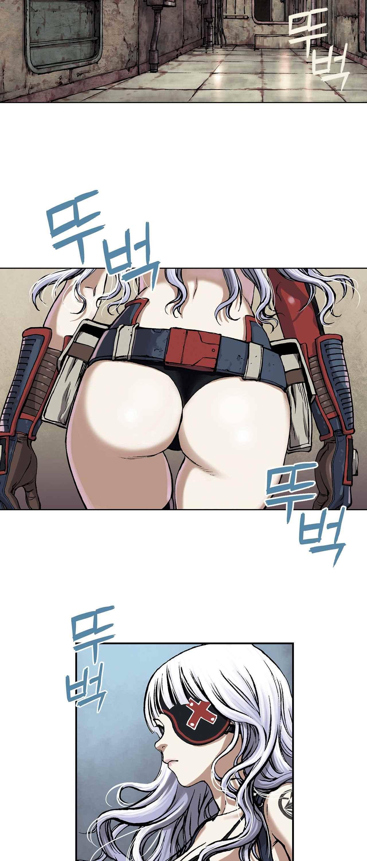 심해수 12화 76