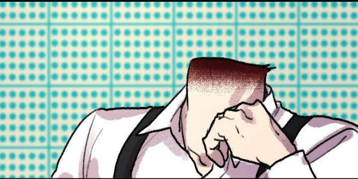 세상아래 커튼콜 23화 16