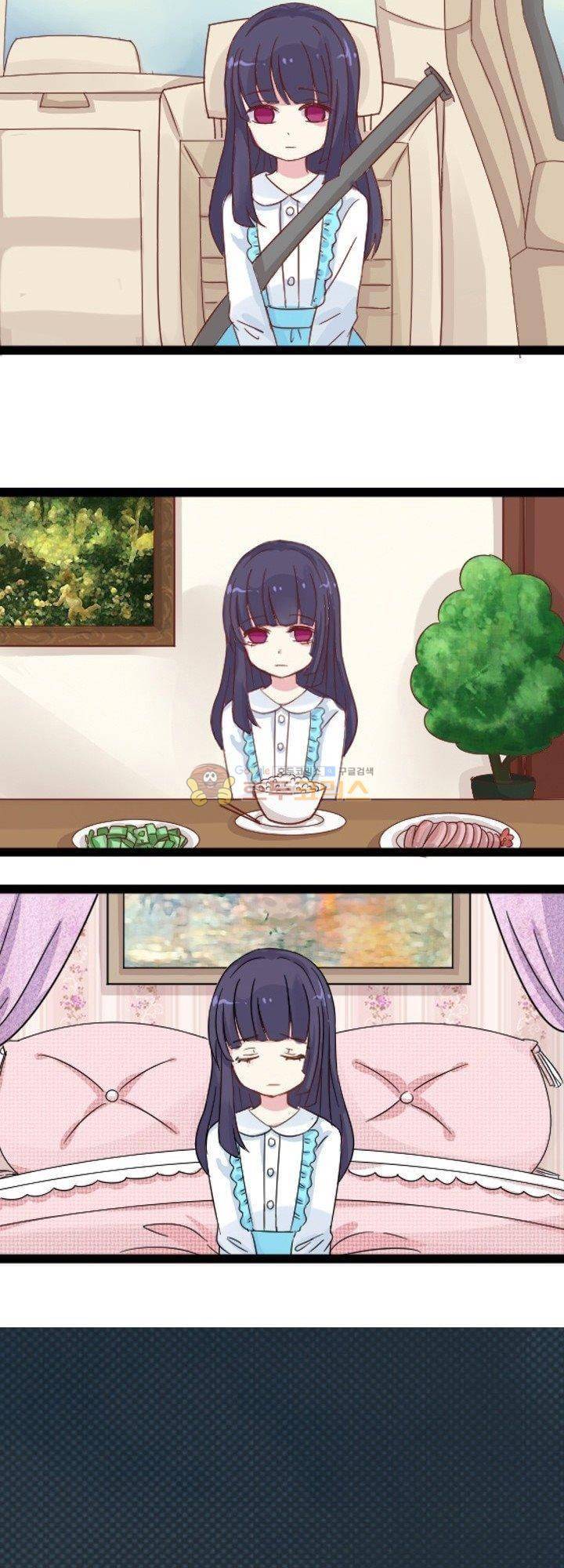 너라는 꿈 3화 4