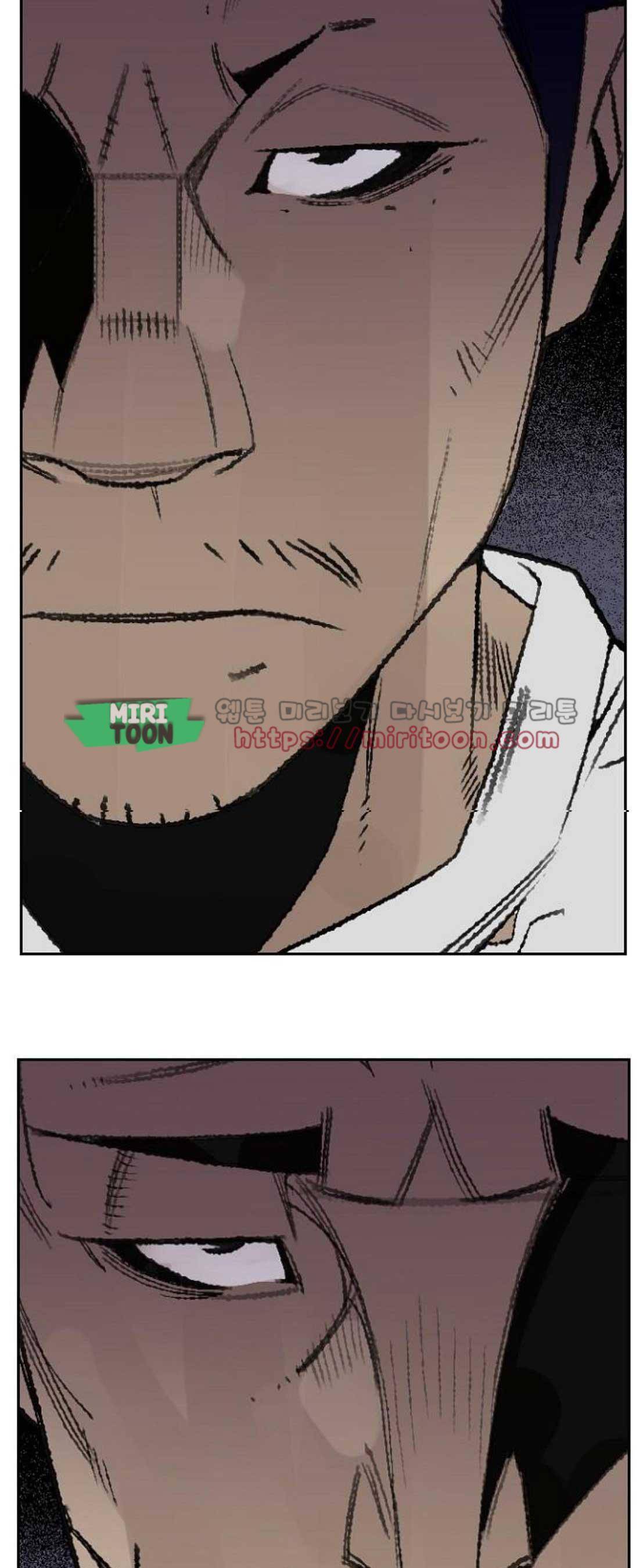 금붕어 11화 5