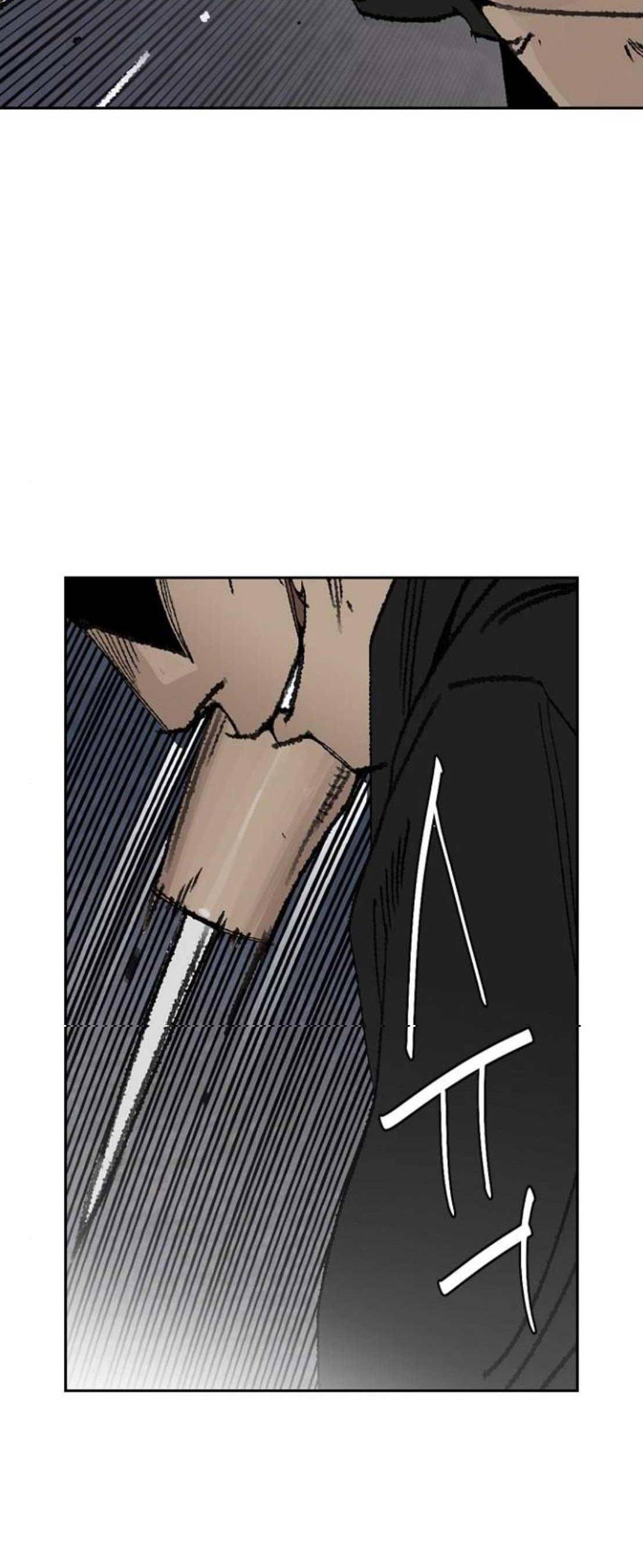 금붕어 11화 20