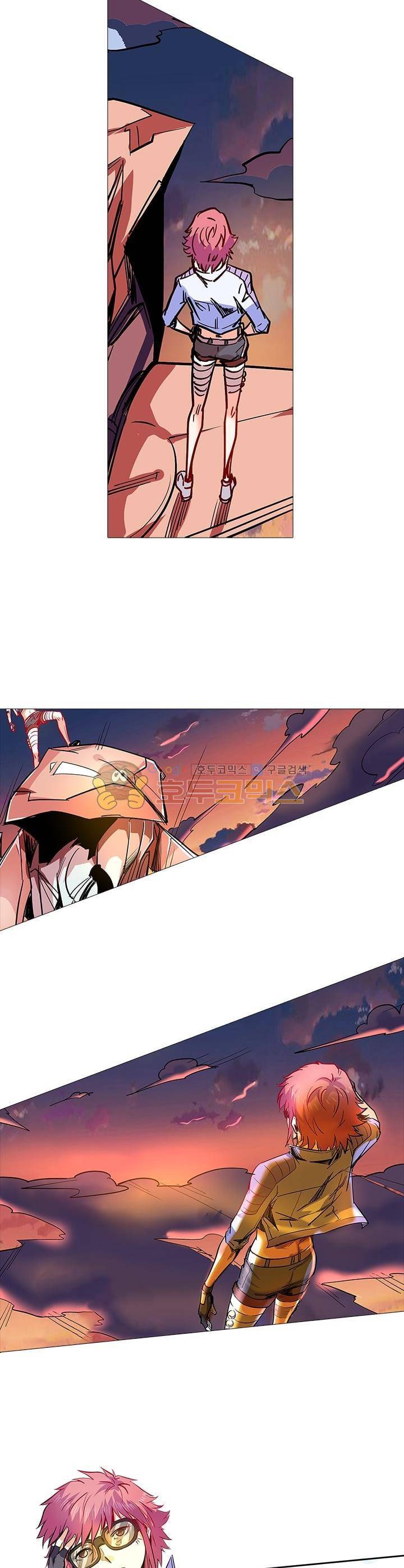 시어스톤:수련4만년 91화 13