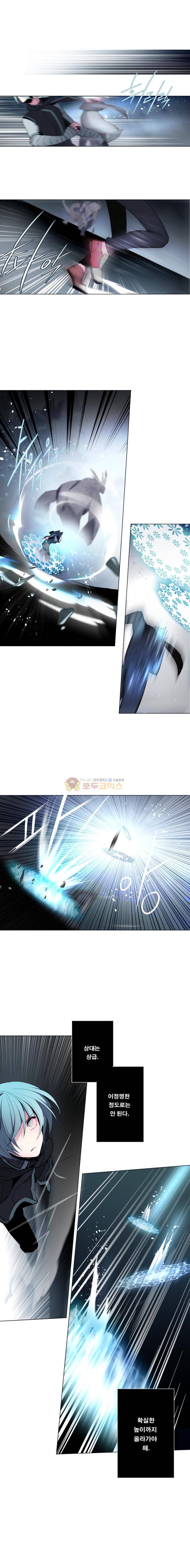 안즈 43화 2