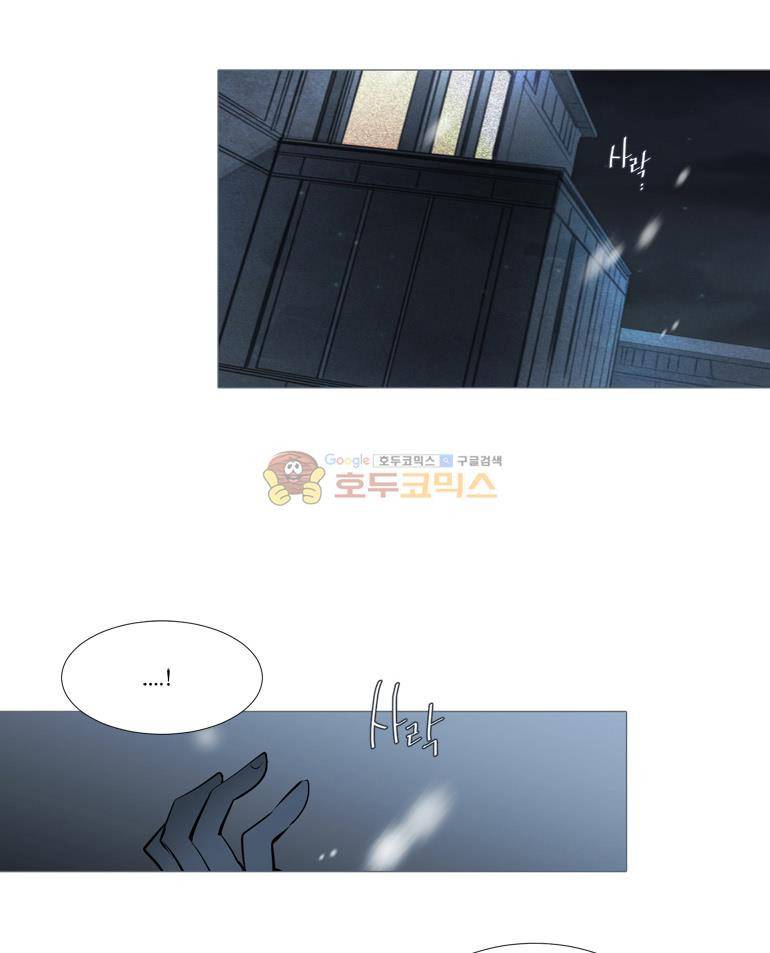 안즈 70화 2