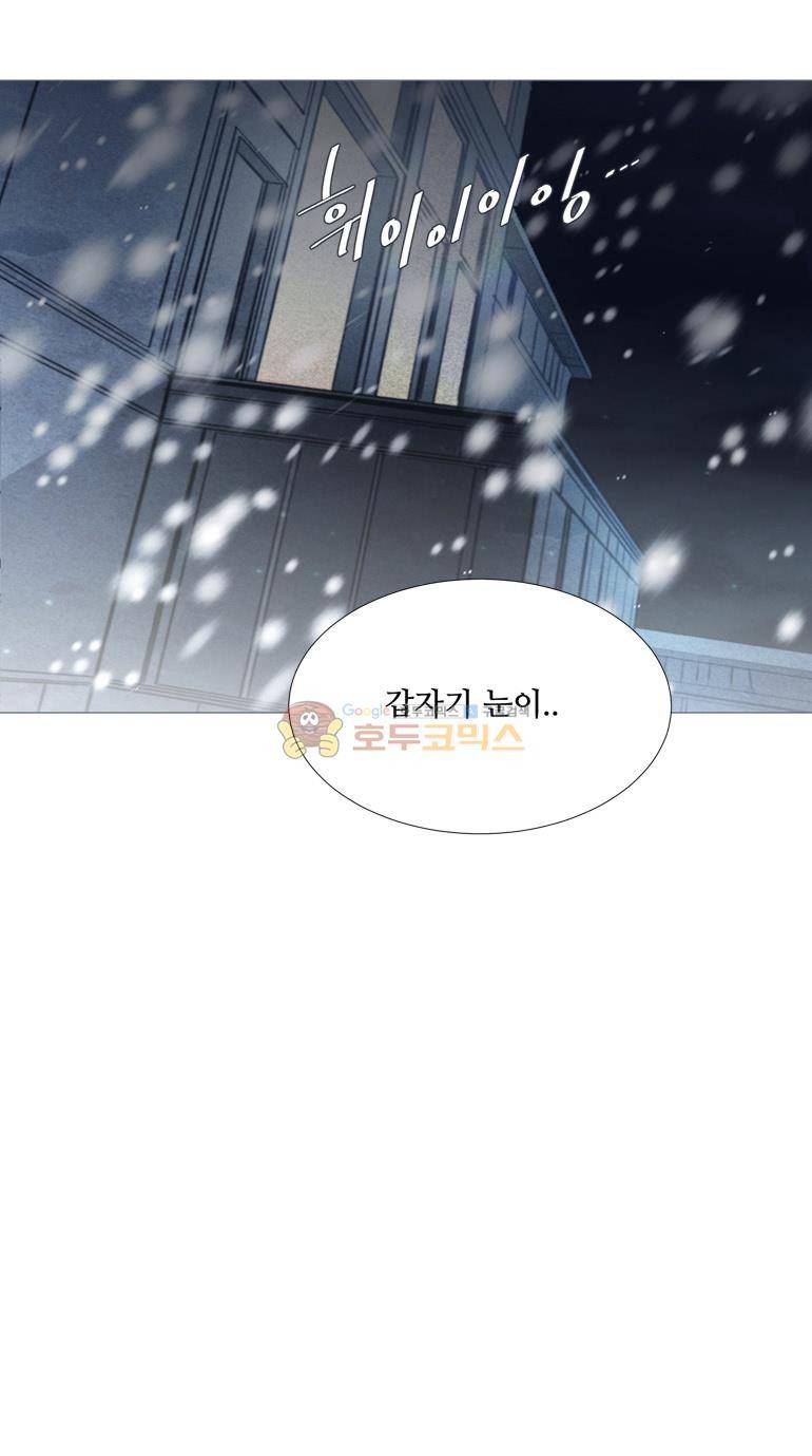 안즈 70화 4