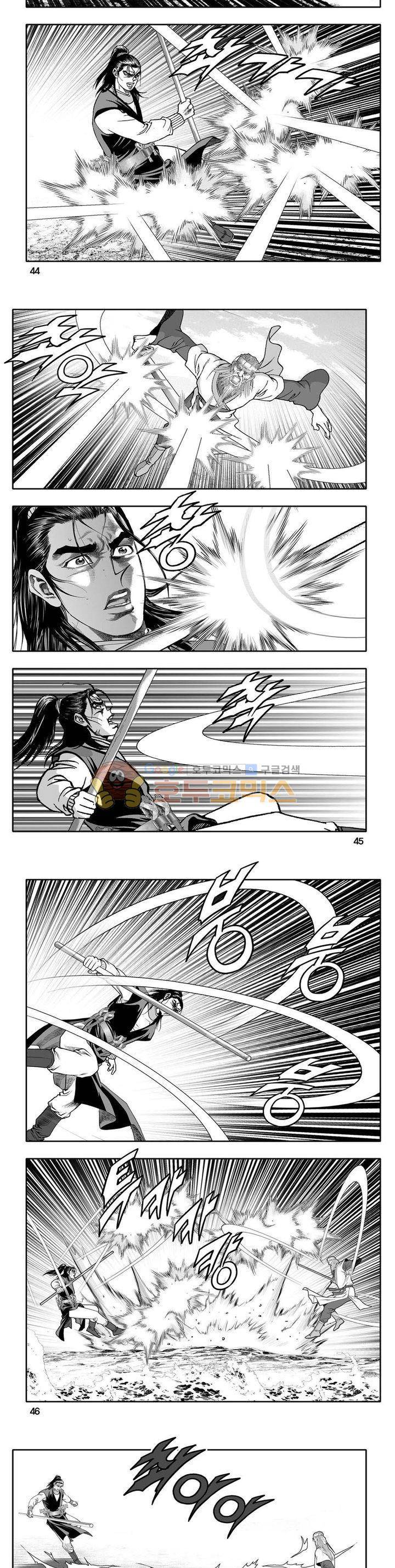 사자후 21권 15