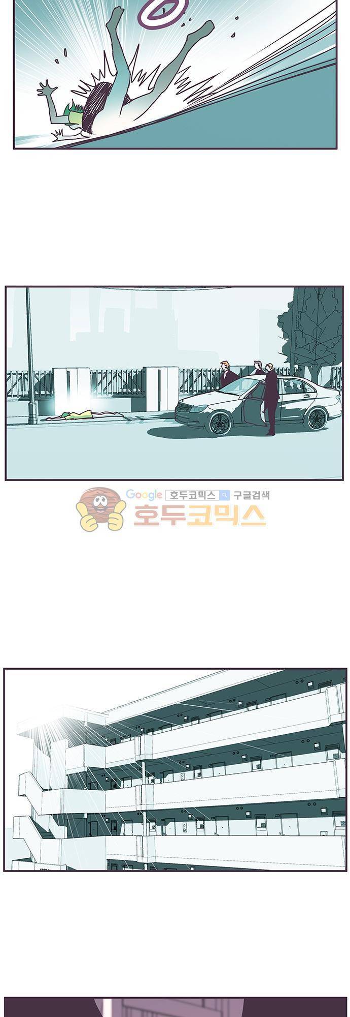 프로토타입 76화 - 카메라 감독 5