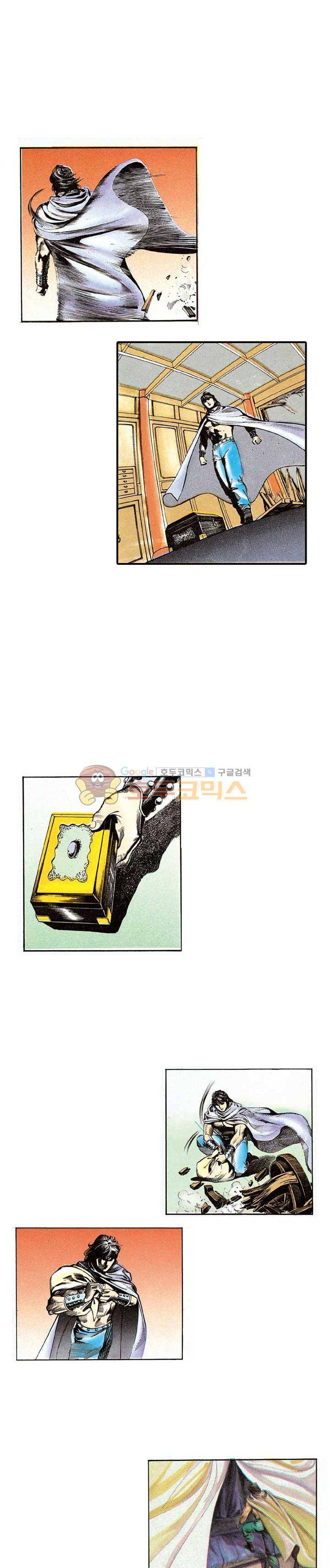 풍운 28화 - 제일루의 고수 2