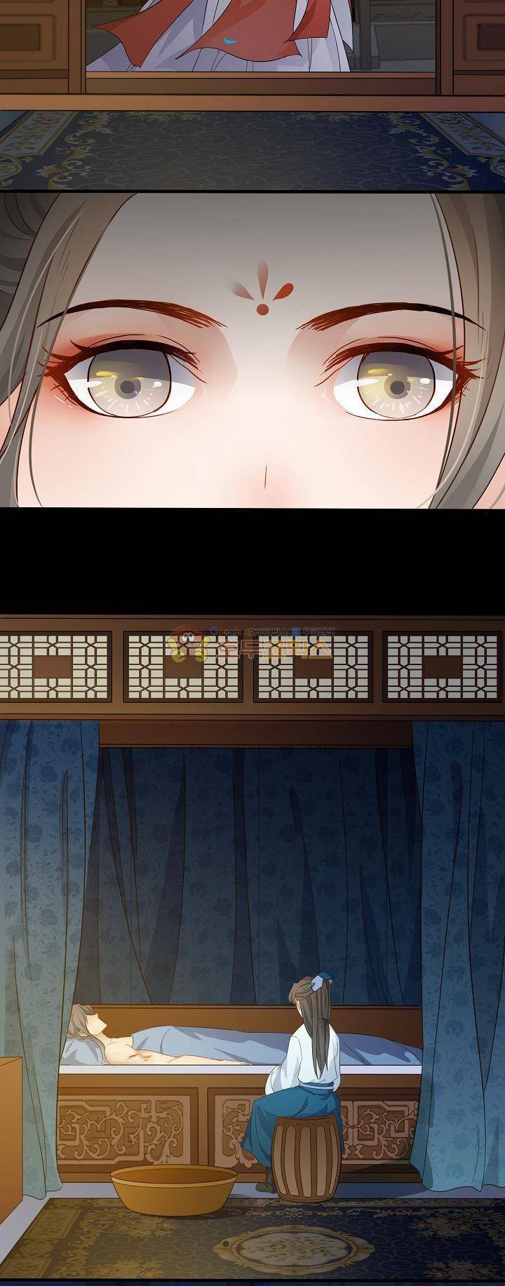 천하 12화 5