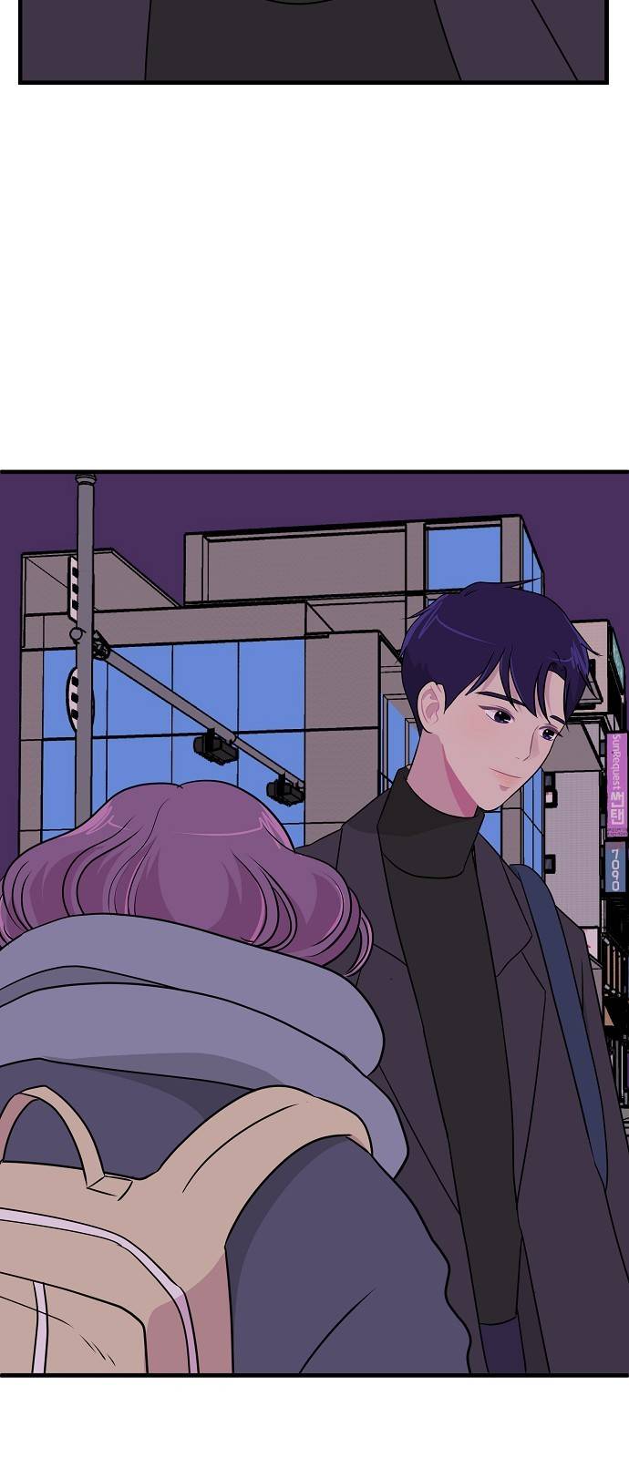 8월의 눈보라 8화 3