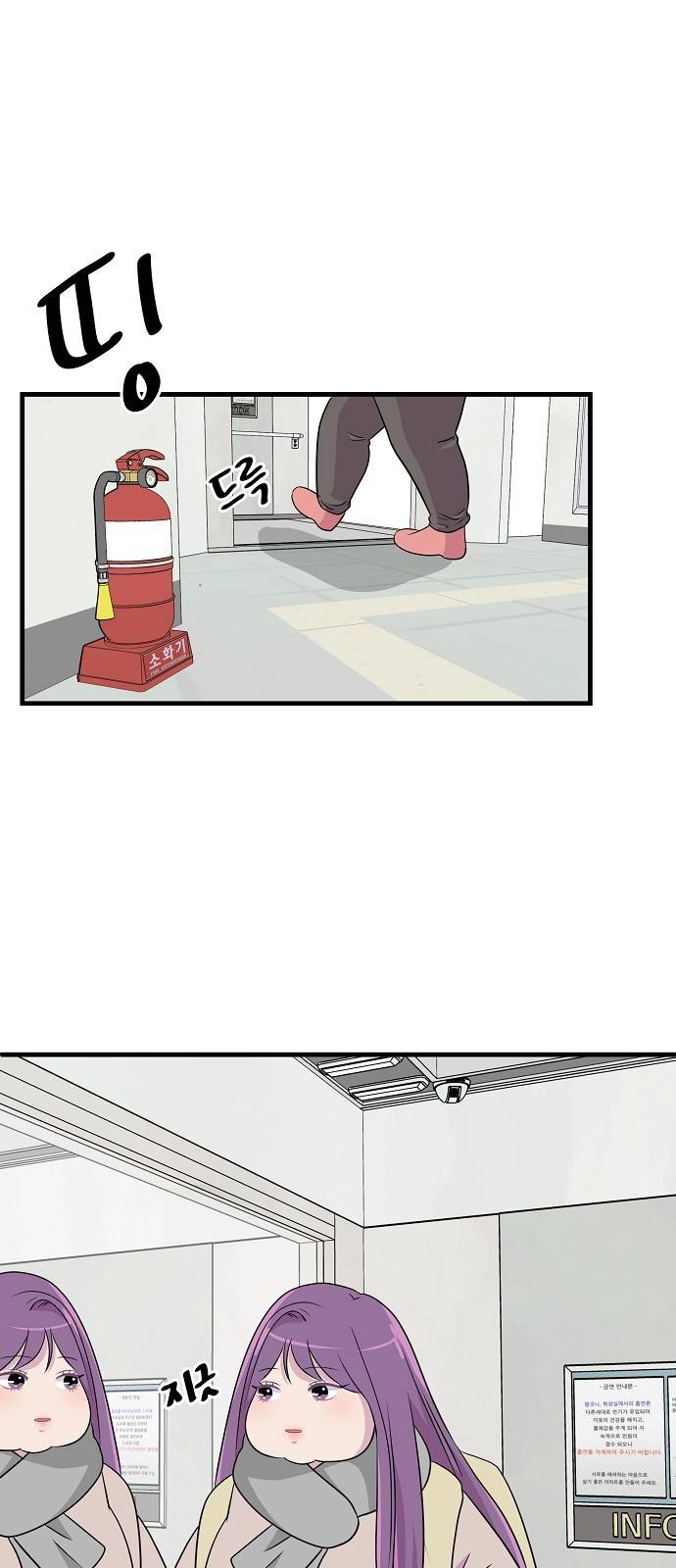 8월의 눈보라 8화 21